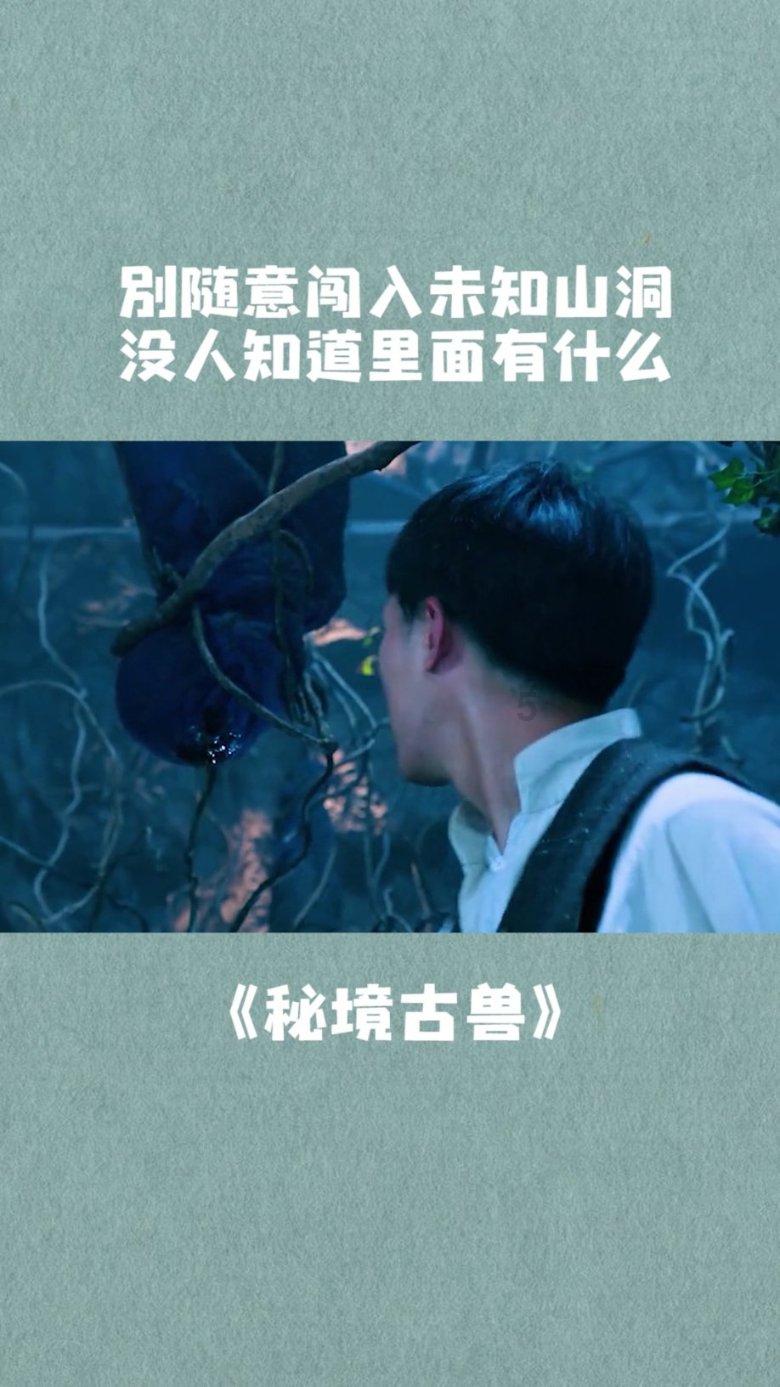 易币付官方网站游戏画面