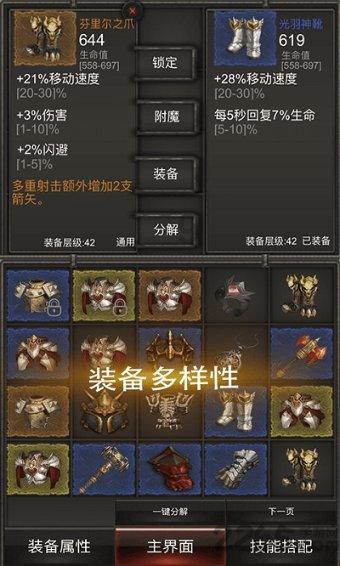酒店自助餐年夜饭受热捧，预订率同比增长超50%