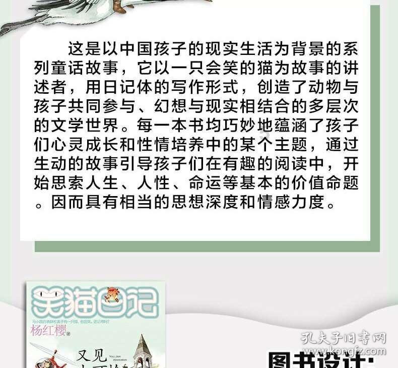 选择幼师还是文员的工作好呢? - 专业问答网站,解答您的疑问!