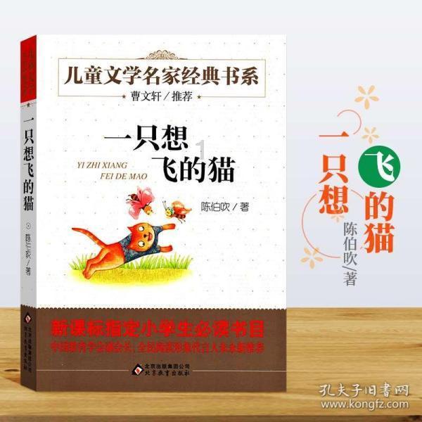 朱祁镇有多败家？土木之变一战损失52位国家重臣，堪称千古罪人