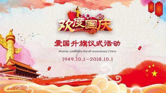 我的王朝
