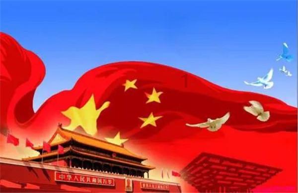 持续拉升!30年期国债期货创历史新高