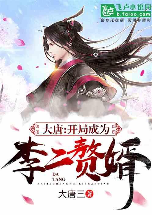 小红帽找不同