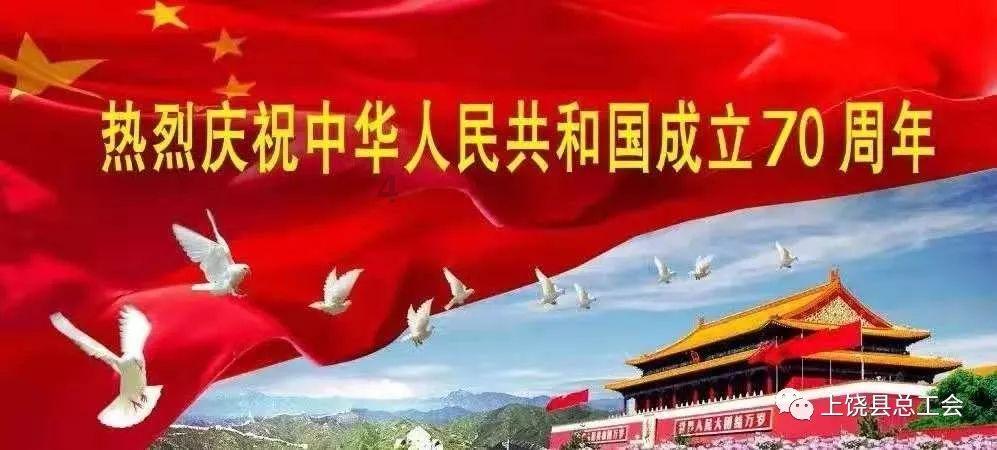 我被男神问候了