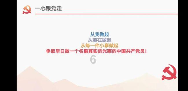 海贼王伟大冒险2
