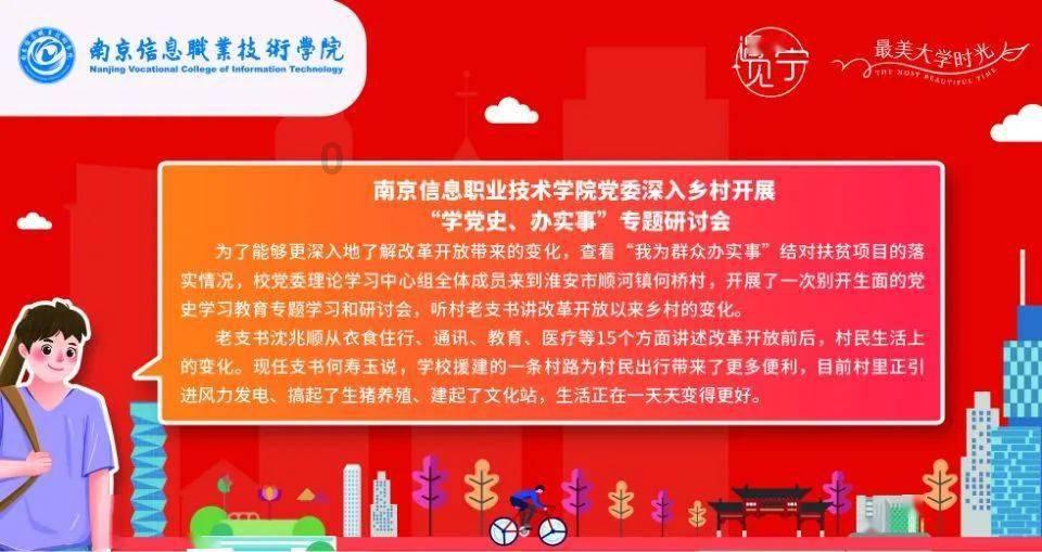 2024全国版画名家生肖贺岁展|陈瑜婷:线条跃动,链接当下与未来