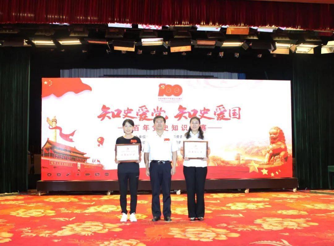 趣味高尔夫球无敌版